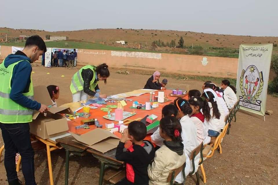 FB IMG 1676759163553 - شأنكم Tv