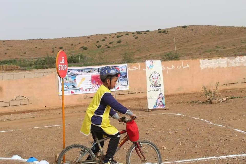 FB IMG 1676759170354 - شأنكم Tv