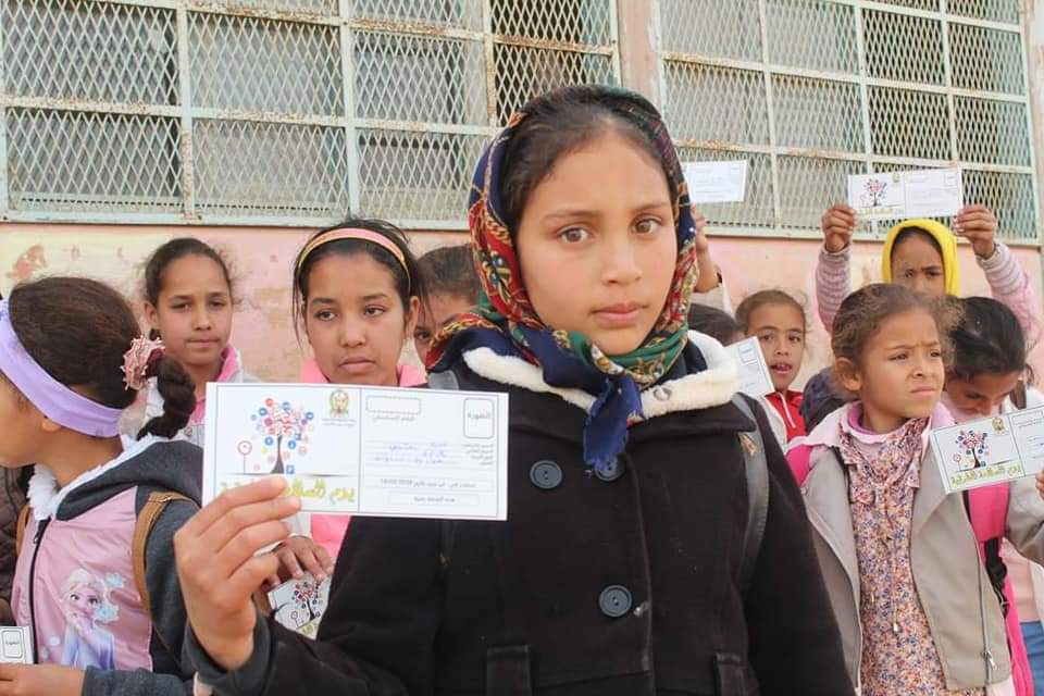 FB IMG 1676759209485 - شأنكم Tv