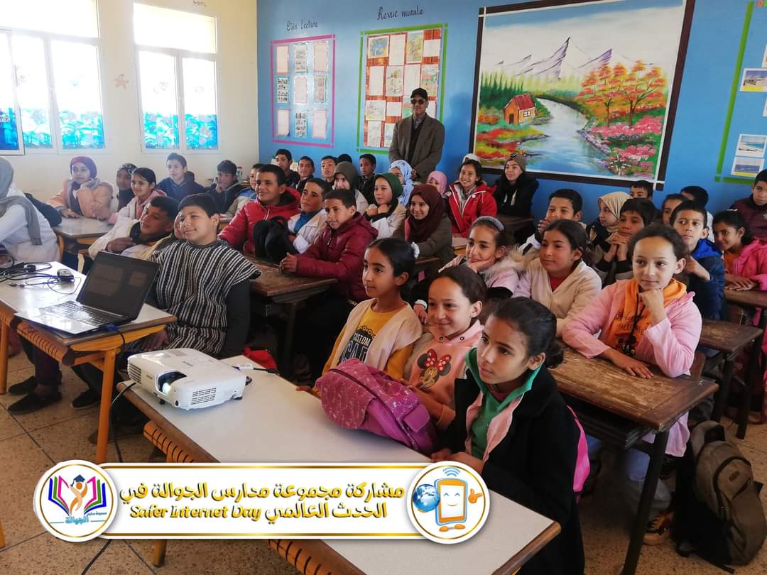 FB IMG 1676843230567 1 - شأنكم Tv