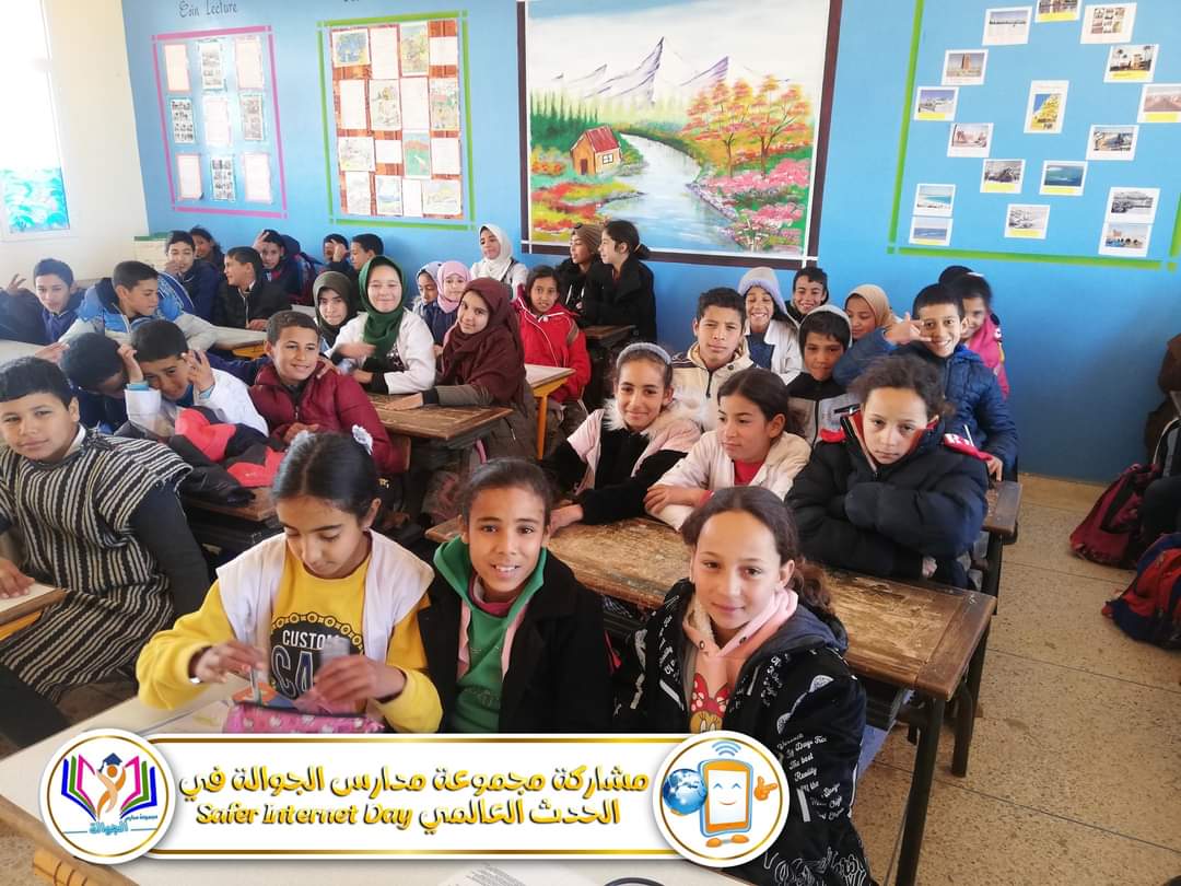 FB IMG 1676843235040 - شأنكم Tv