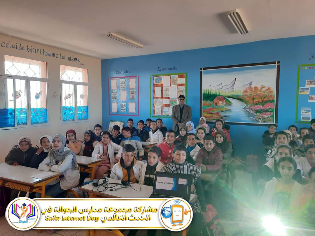 FB IMG 1676843241879 - شأنكم Tv