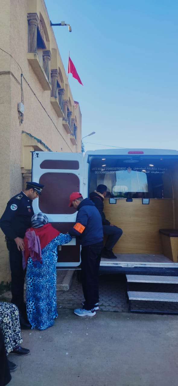 IMG 20230205 WA0006 - شأنكم Tv