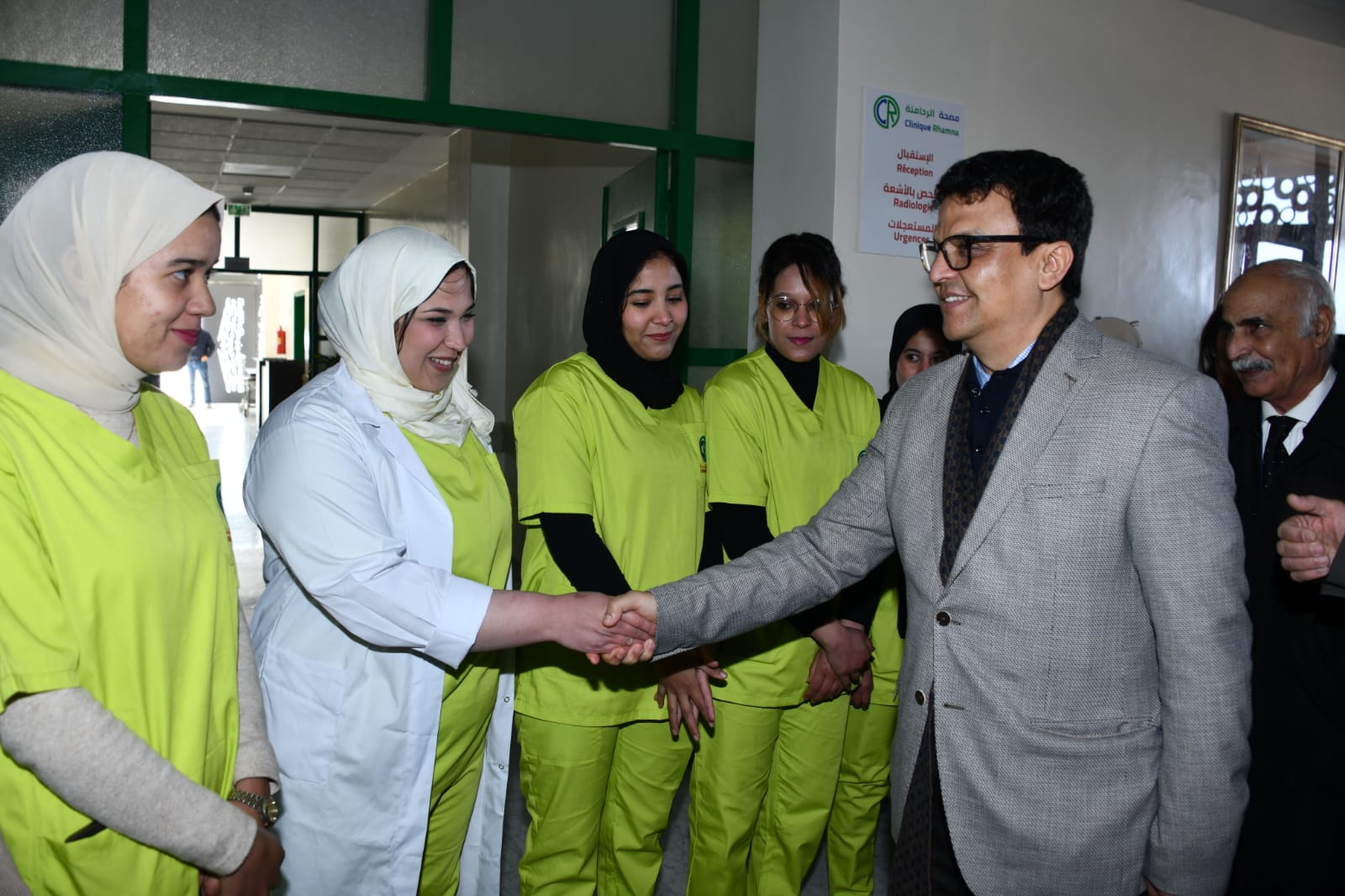 IMG 20230206 WA0040 - شأنكم Tv