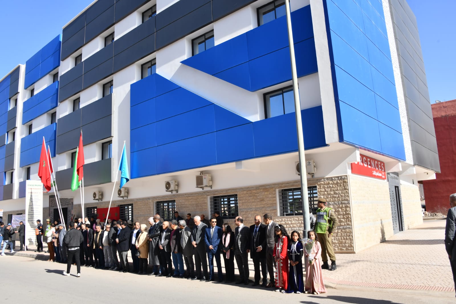 IMG 20230206 WA0048 - شأنكم Tv