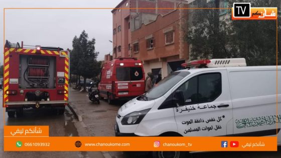 شجار يؤدي إلى حالة وفاة شخص بخنيفرة وحملة واسعة النطاق للأمن على صعيد المدينة. قادت بسرعة كبيرة إلى إعتقال المشتبه في القضية