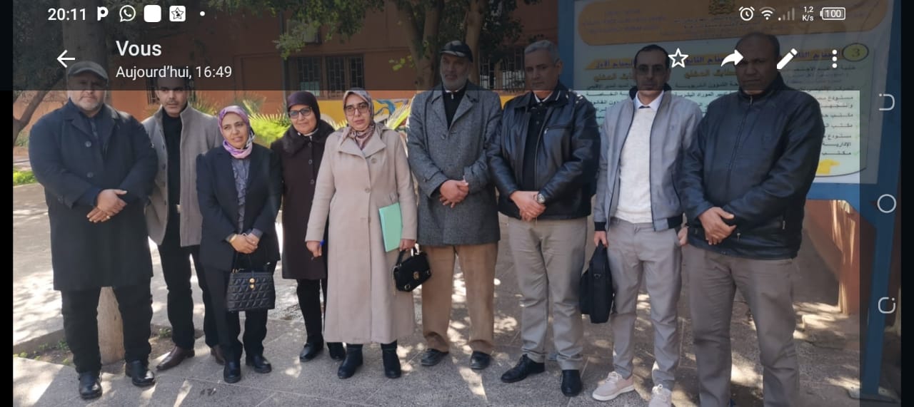 IMG 20230208 WA0031 - شأنكم Tv