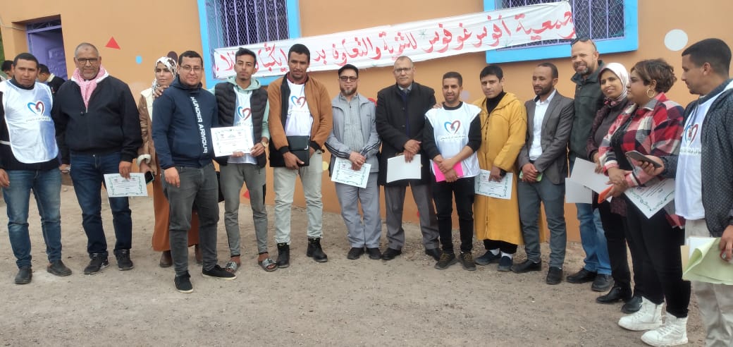 IMG 20230212 WA0006 - شأنكم Tv