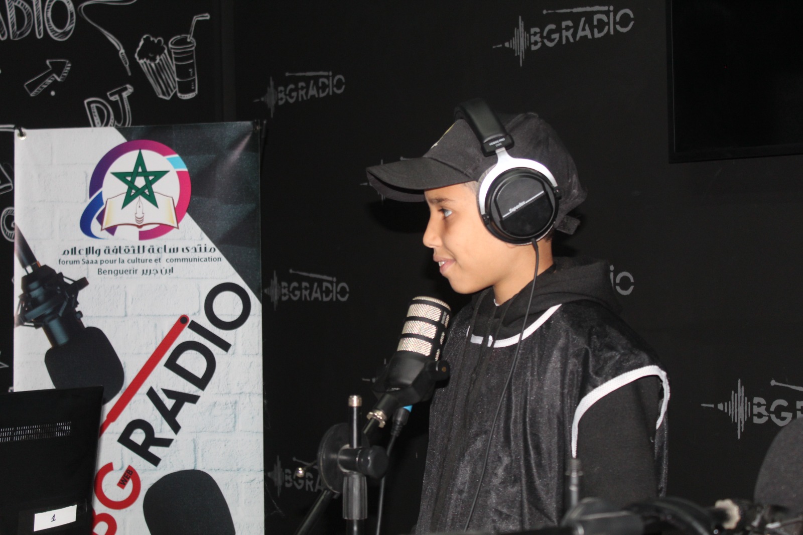 IMG 20230213 WA0007 - شأنكم Tv