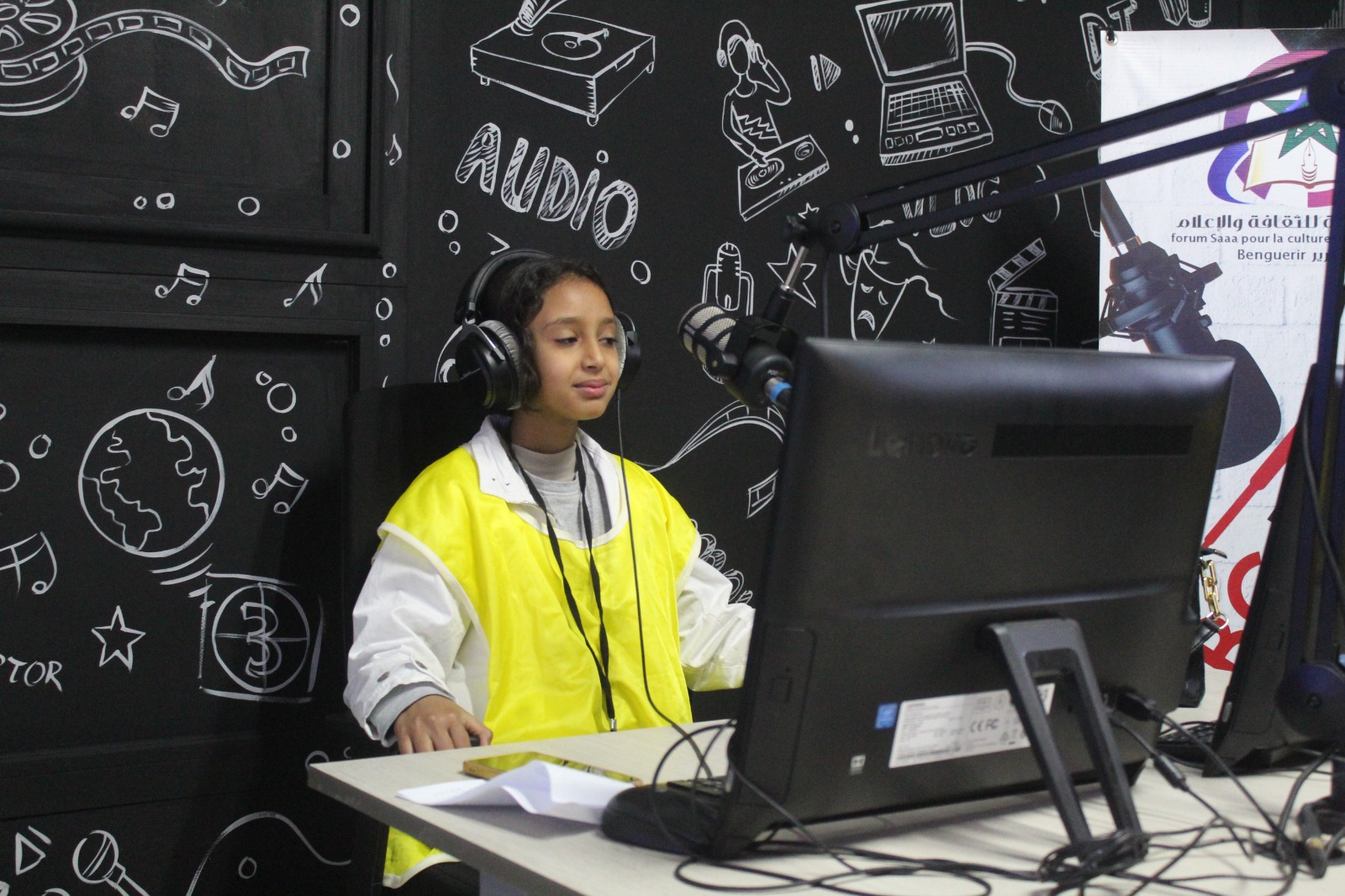 IMG 20230213 WA0011 - شأنكم Tv