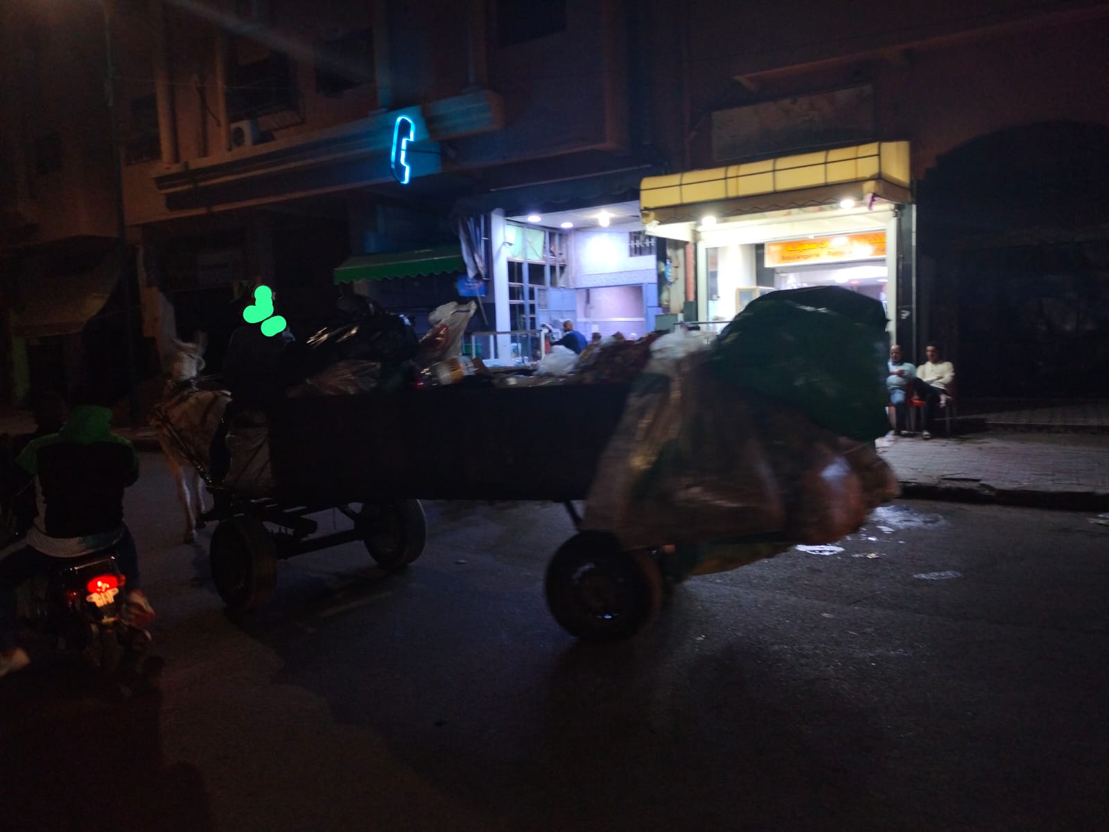 IMG 20230215 WA0054 - شأنكم Tv