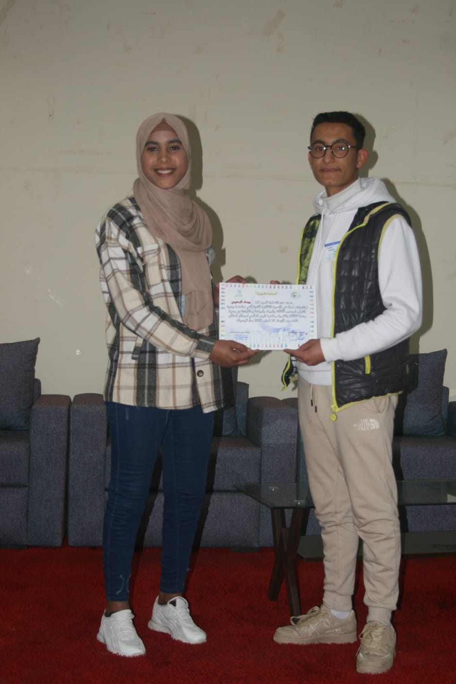 IMG 20230216 WA0028 - شأنكم Tv