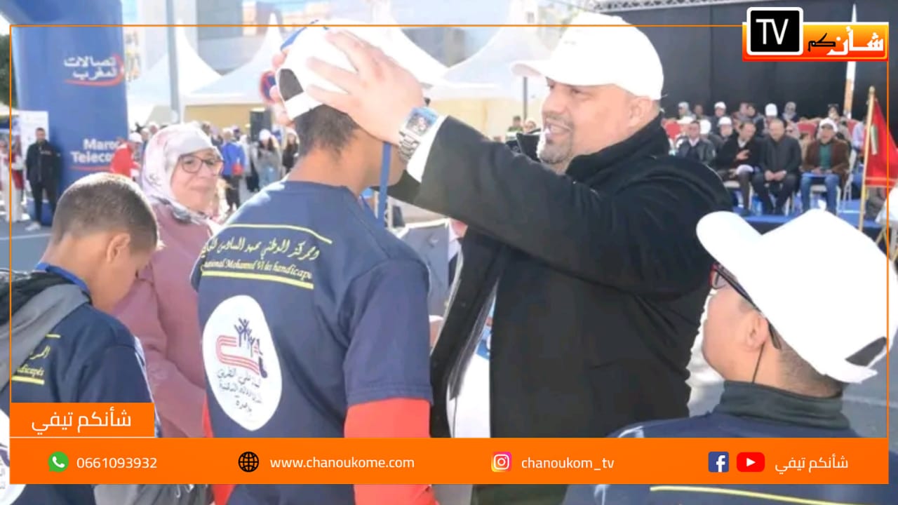 IMG 20230217 WA0001 - شأنكم Tv