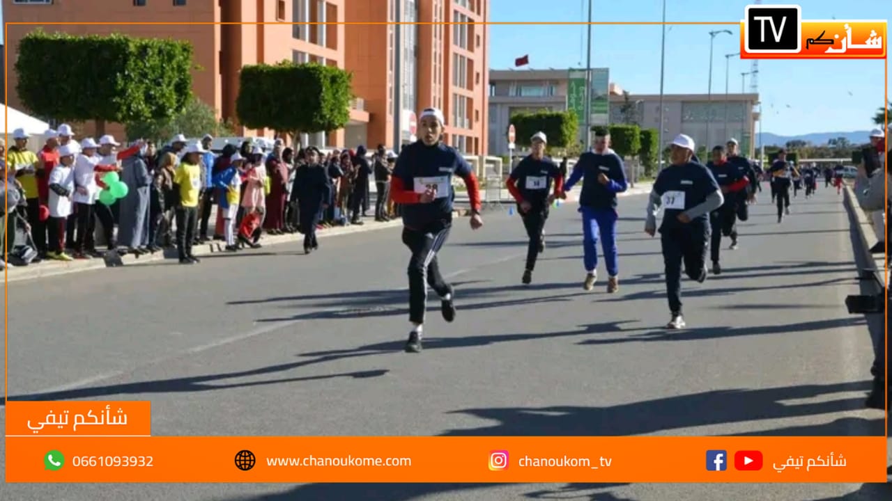 IMG 20230217 WA0002 - شأنكم Tv