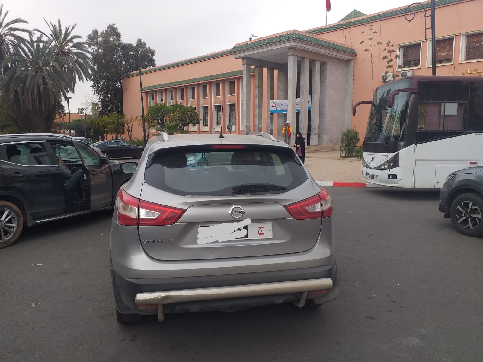 IMG 20230218 WA0042 - شأنكم Tv