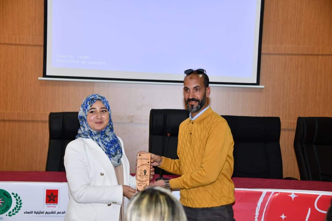 FB IMG 1678305918205 - شأنكم Tv