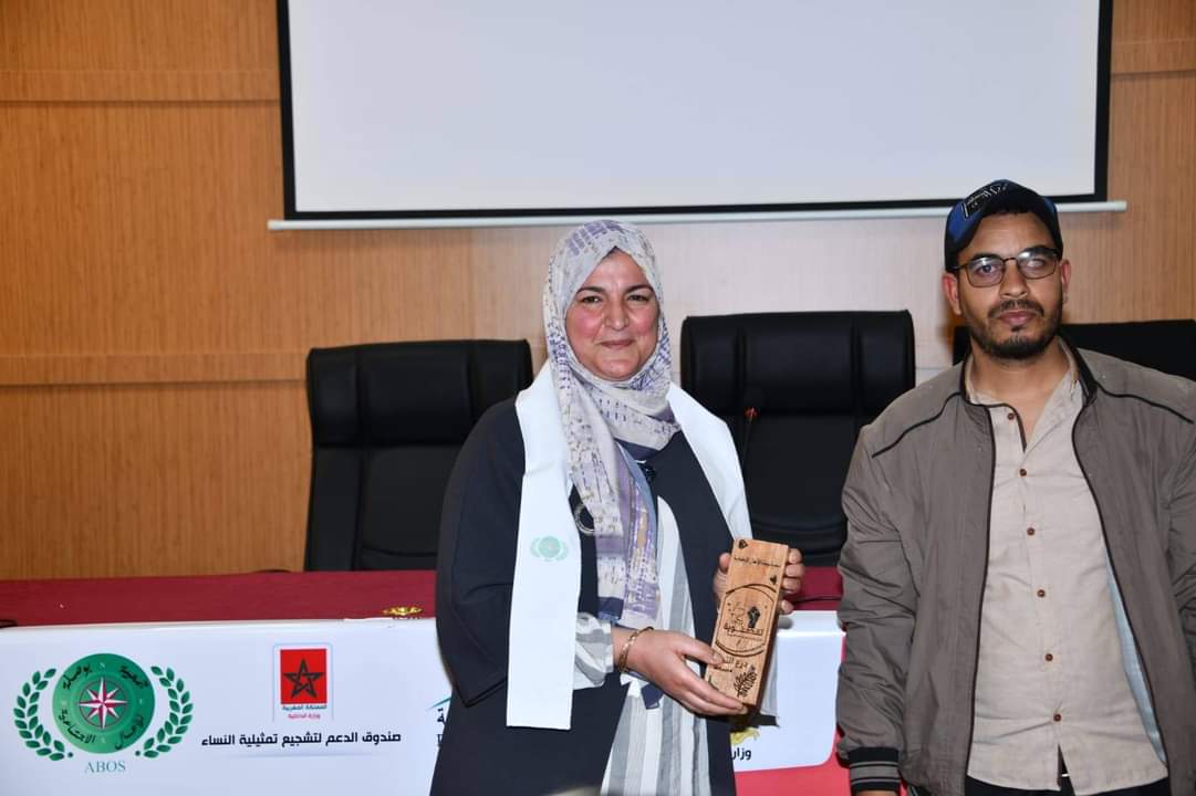 FB IMG 1678305944532 - شأنكم Tv