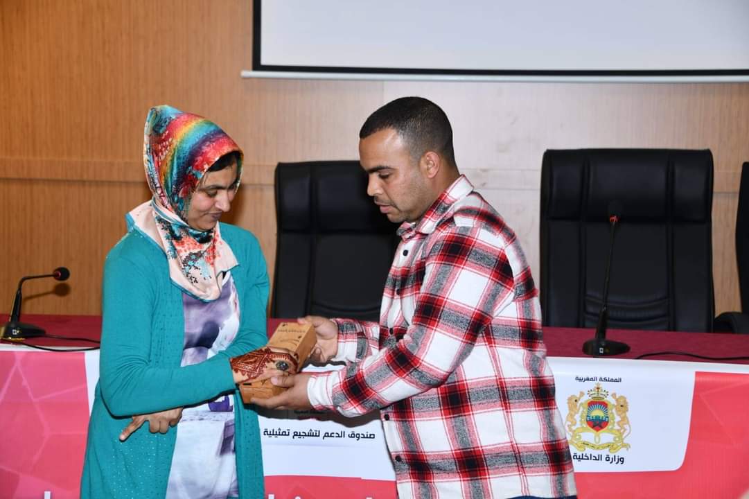 FB IMG 1678305948302 - شأنكم Tv