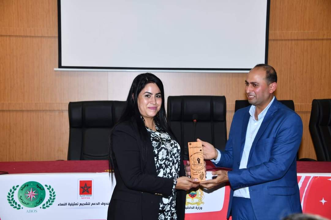 FB IMG 1678305951968 - شأنكم Tv