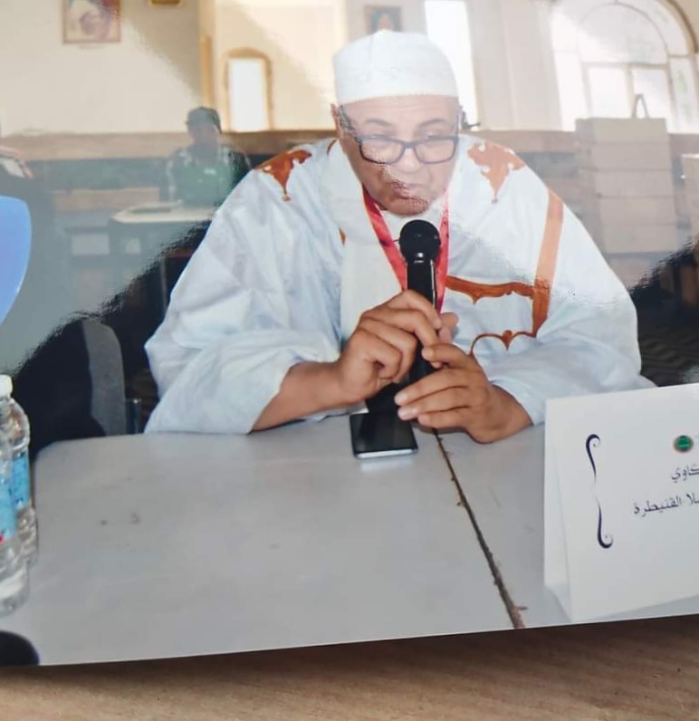 IMG 20230309 WA0038 - شأنكم Tv