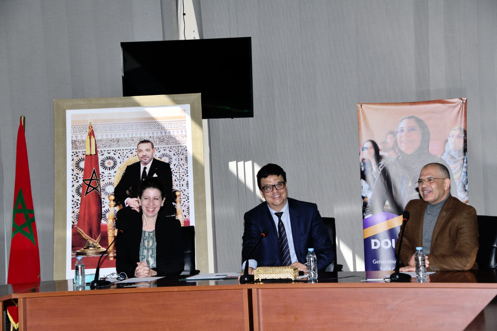 IMG 20230309 WA0071 - شأنكم Tv