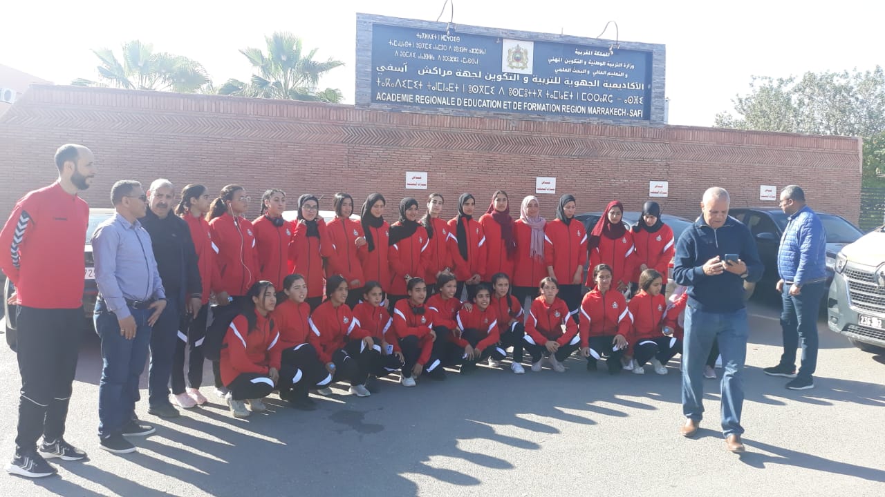 IMG 20230310 WA0018 - شأنكم Tv