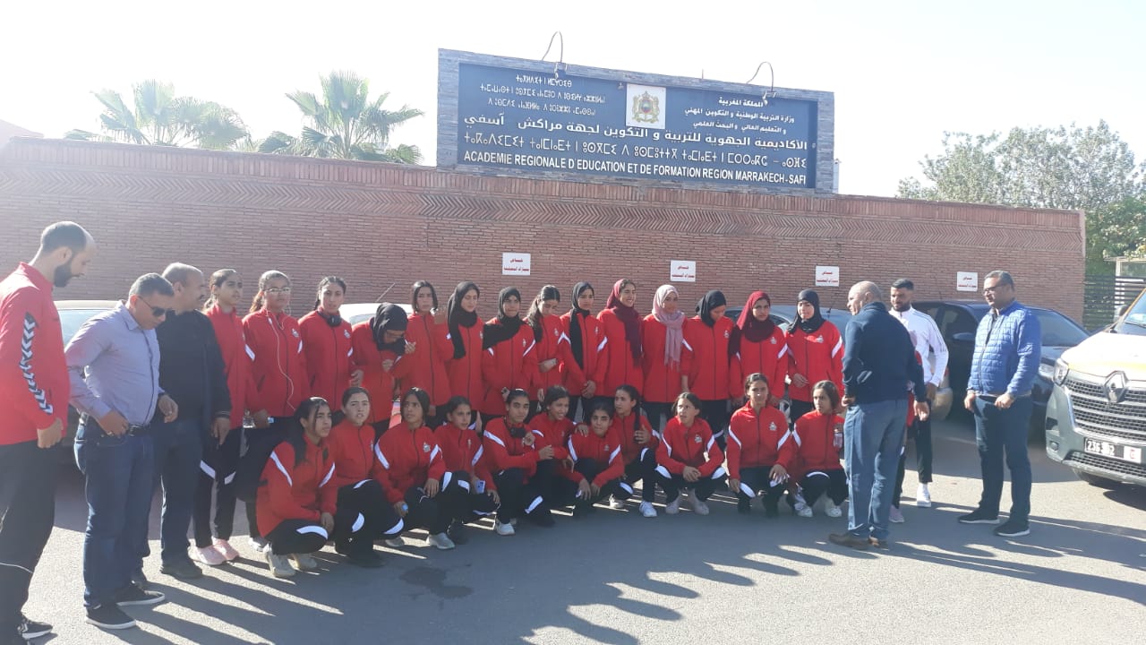 IMG 20230310 WA0021 - شأنكم Tv