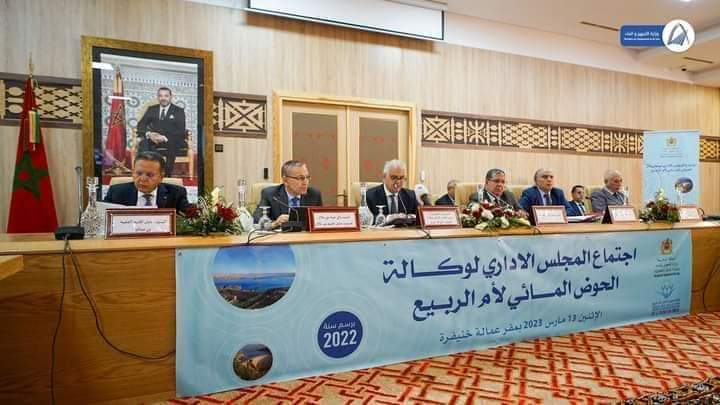 IMG 20230314 WA0001 - شأنكم Tv