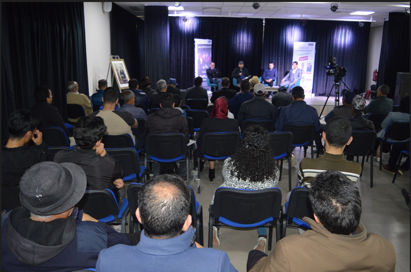 IMG 20230319 WA0043 - شأنكم Tv