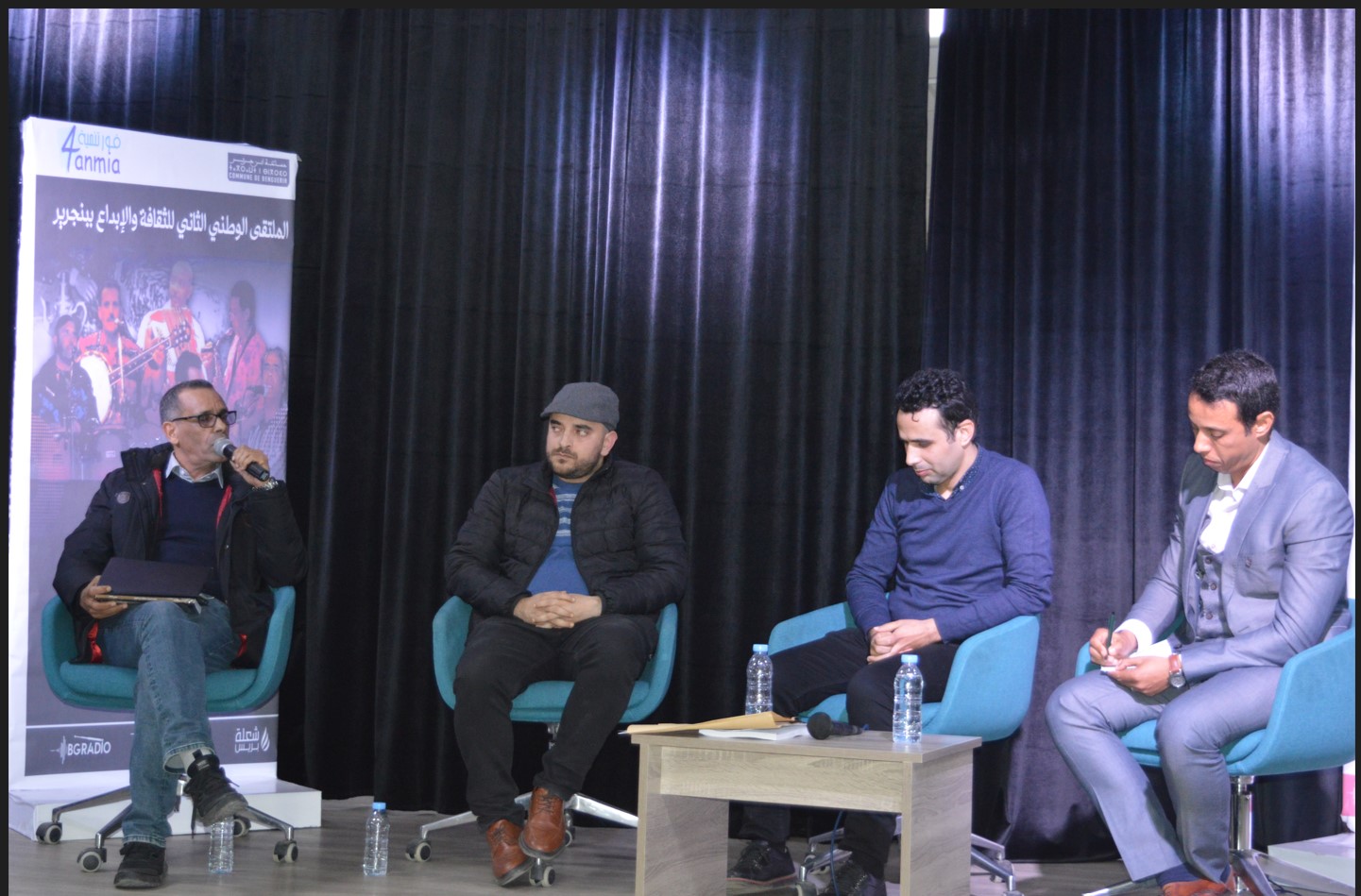 IMG 20230319 WA0066 - شأنكم Tv