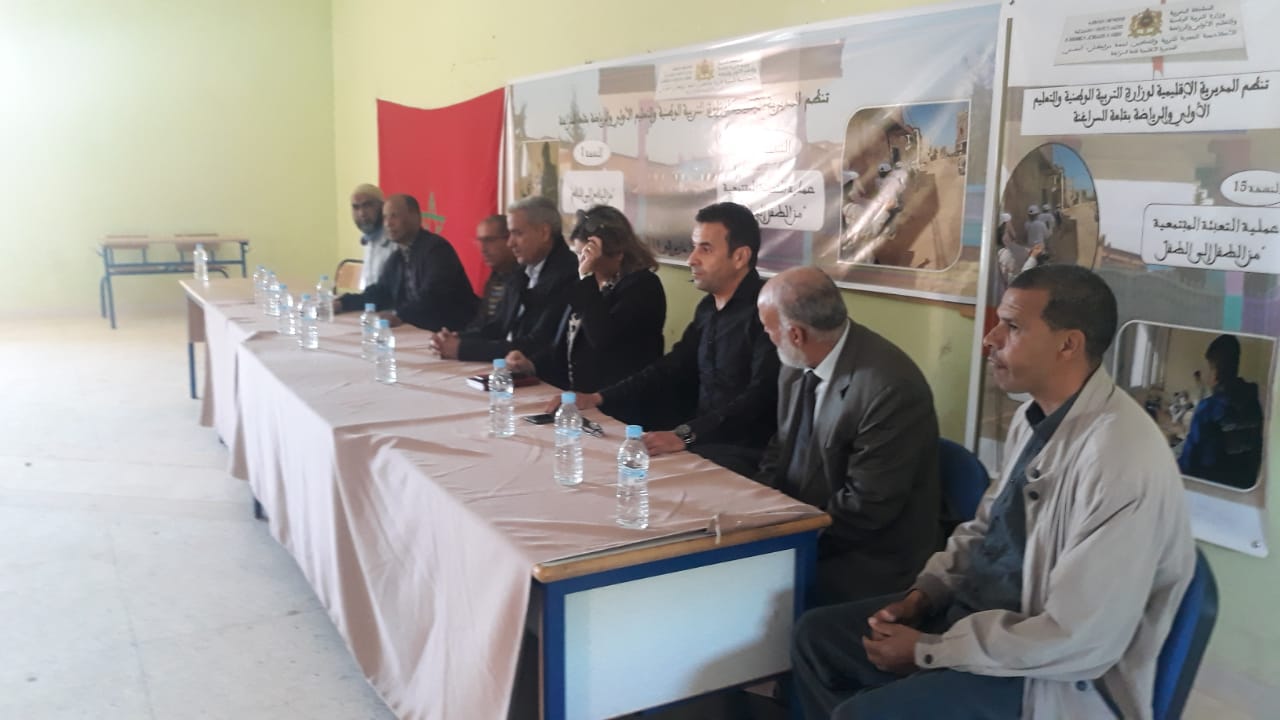 IMG 20230321 WA0017 - شأنكم Tv