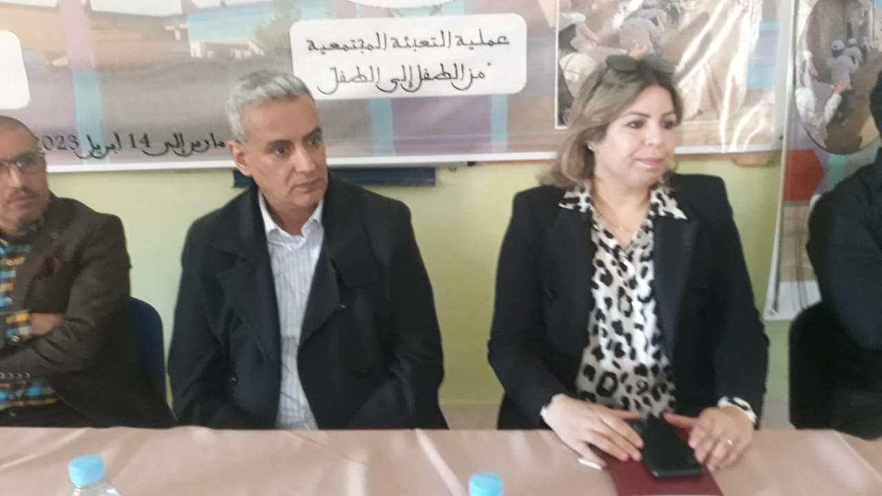 IMG 20230321 WA0062 - شأنكم Tv