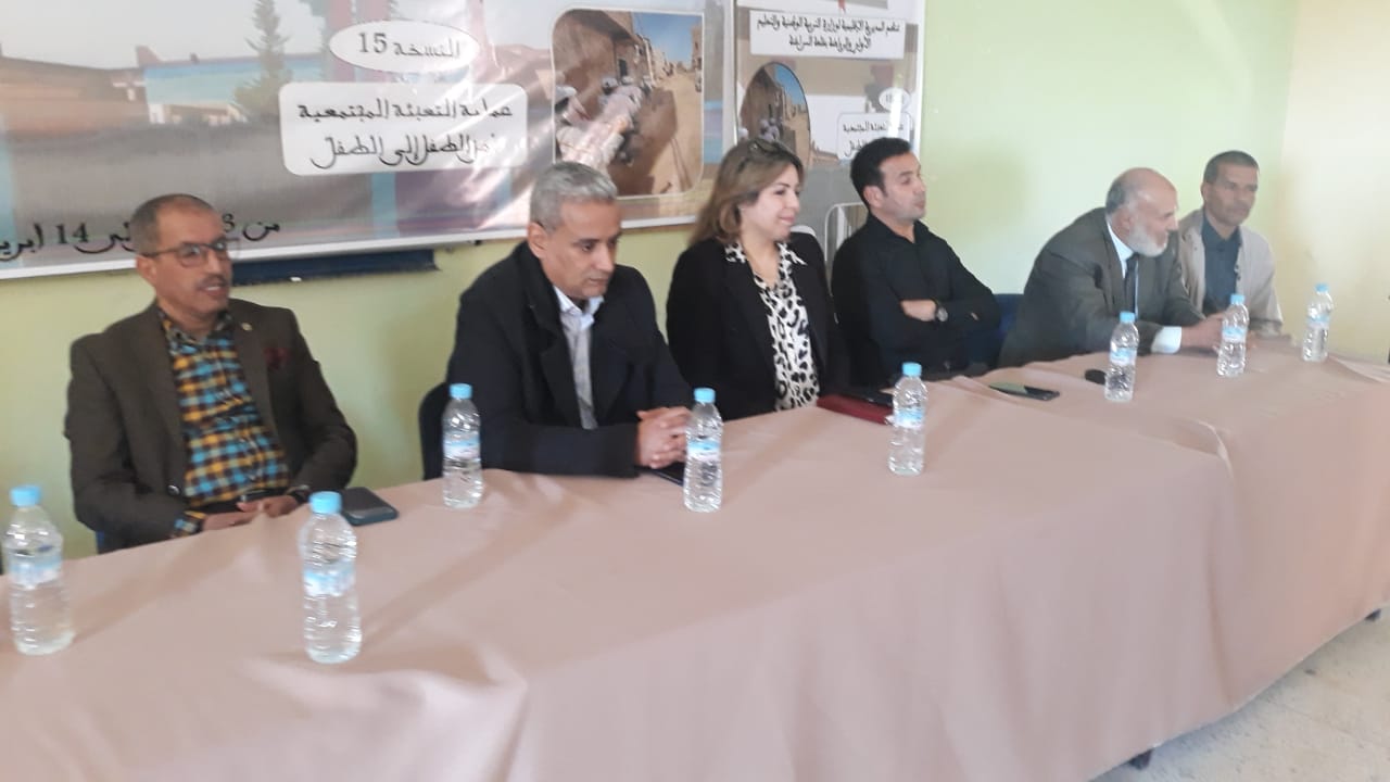 IMG 20230321 WA0089 - شأنكم Tv