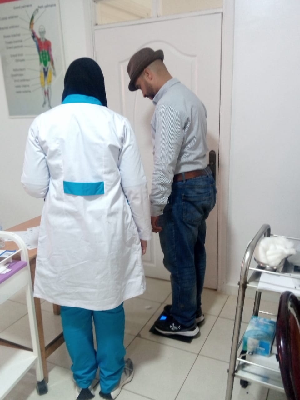 IMG 20230322 WA0008 - شأنكم Tv