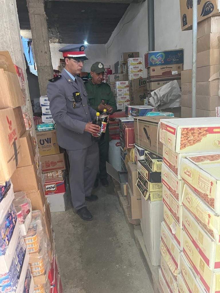 IMG 20230325 WA0045 - شأنكم Tv