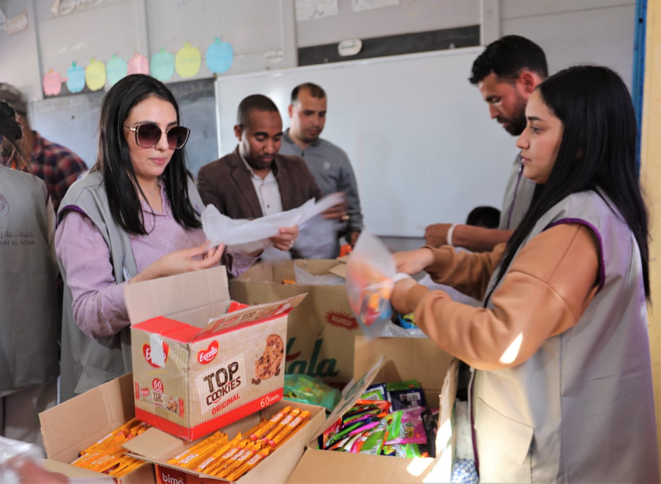 IMG 20230328 WA0045 - شأنكم Tv