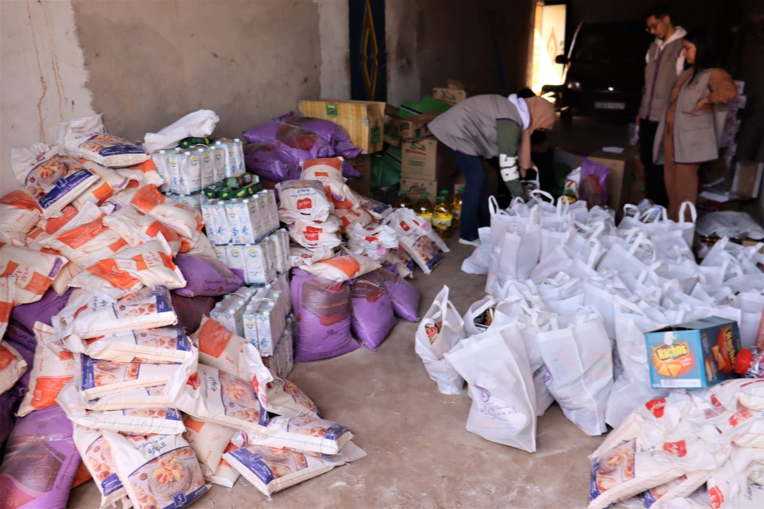 IMG 20230328 WA0047 - شأنكم Tv