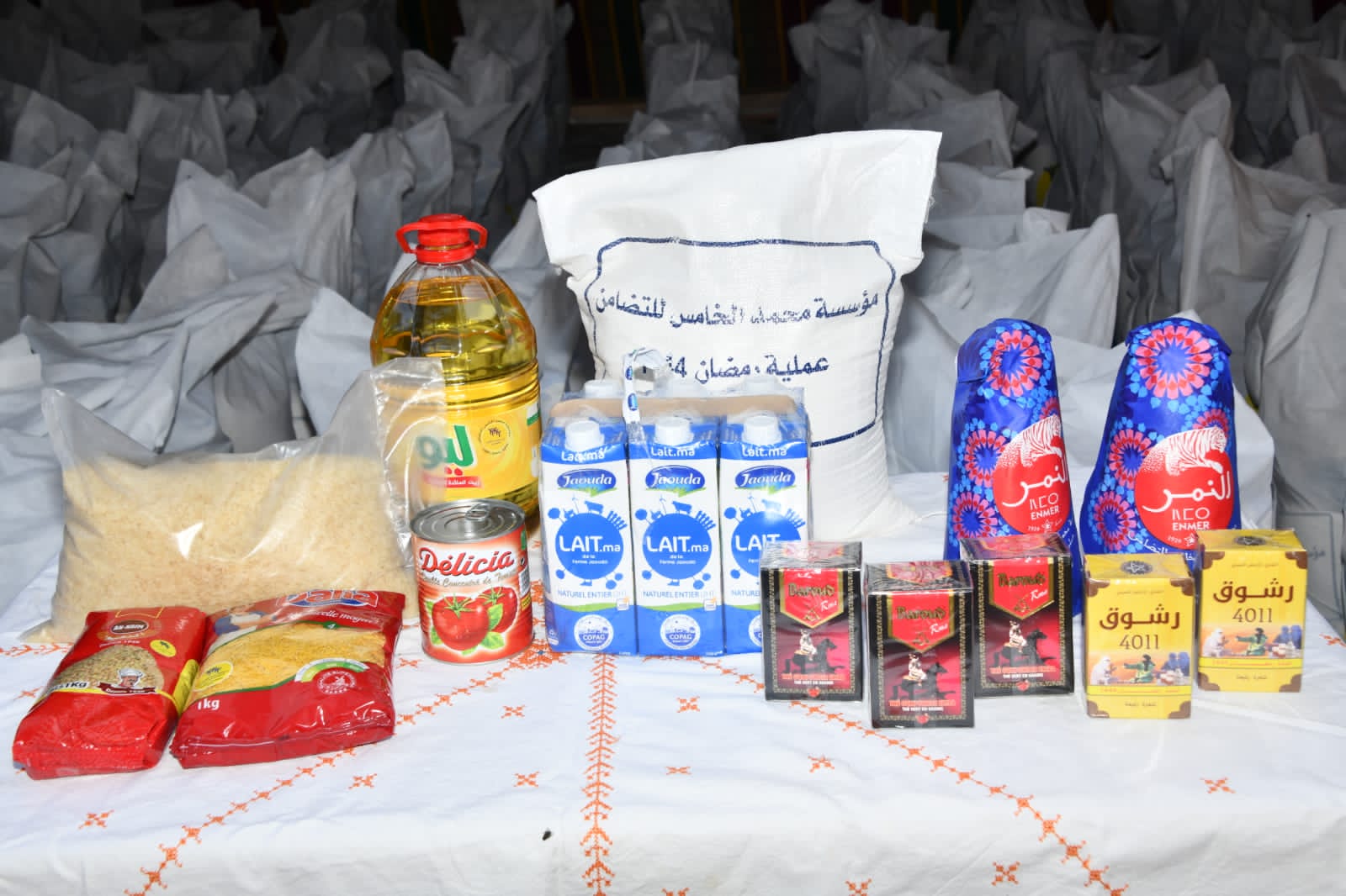 IMG 20230330 WA0029 - شأنكم Tv