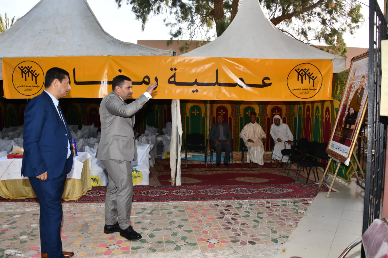 IMG 20230330 WA0031 - شأنكم Tv