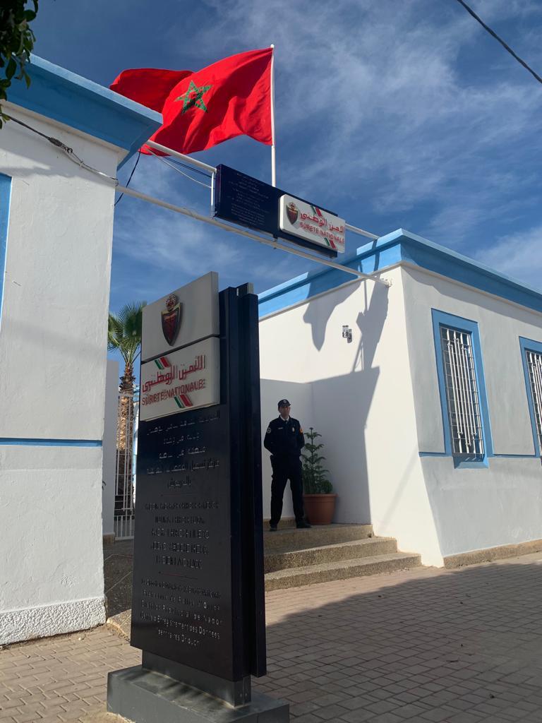 IMG 20230330 WA0064 - شأنكم Tv