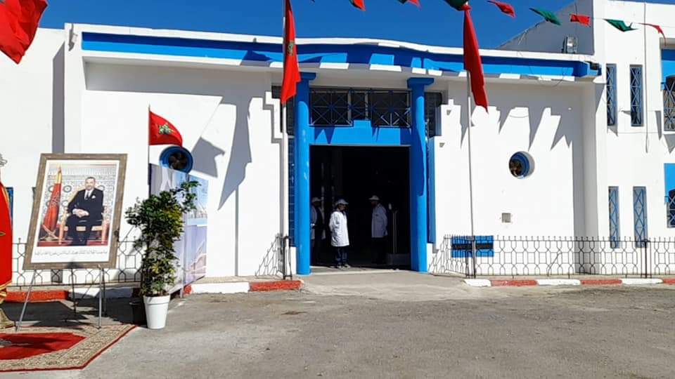 IMG 20230403 WA0088 - شأنكم Tv