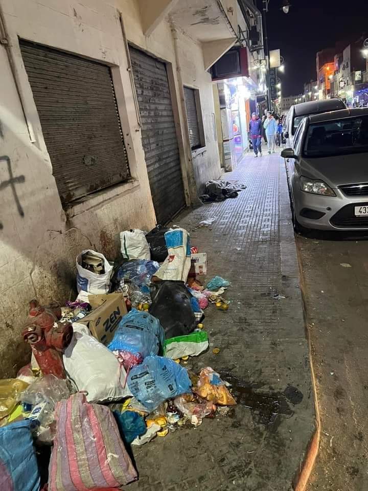 IMG 20230411 WA0003 - شأنكم Tv