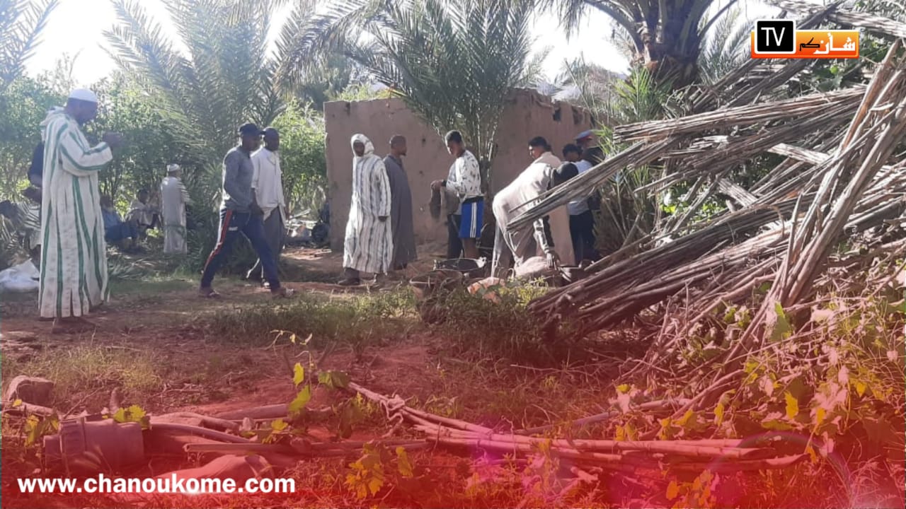 IMG 20230411 WA0091 - شأنكم Tv