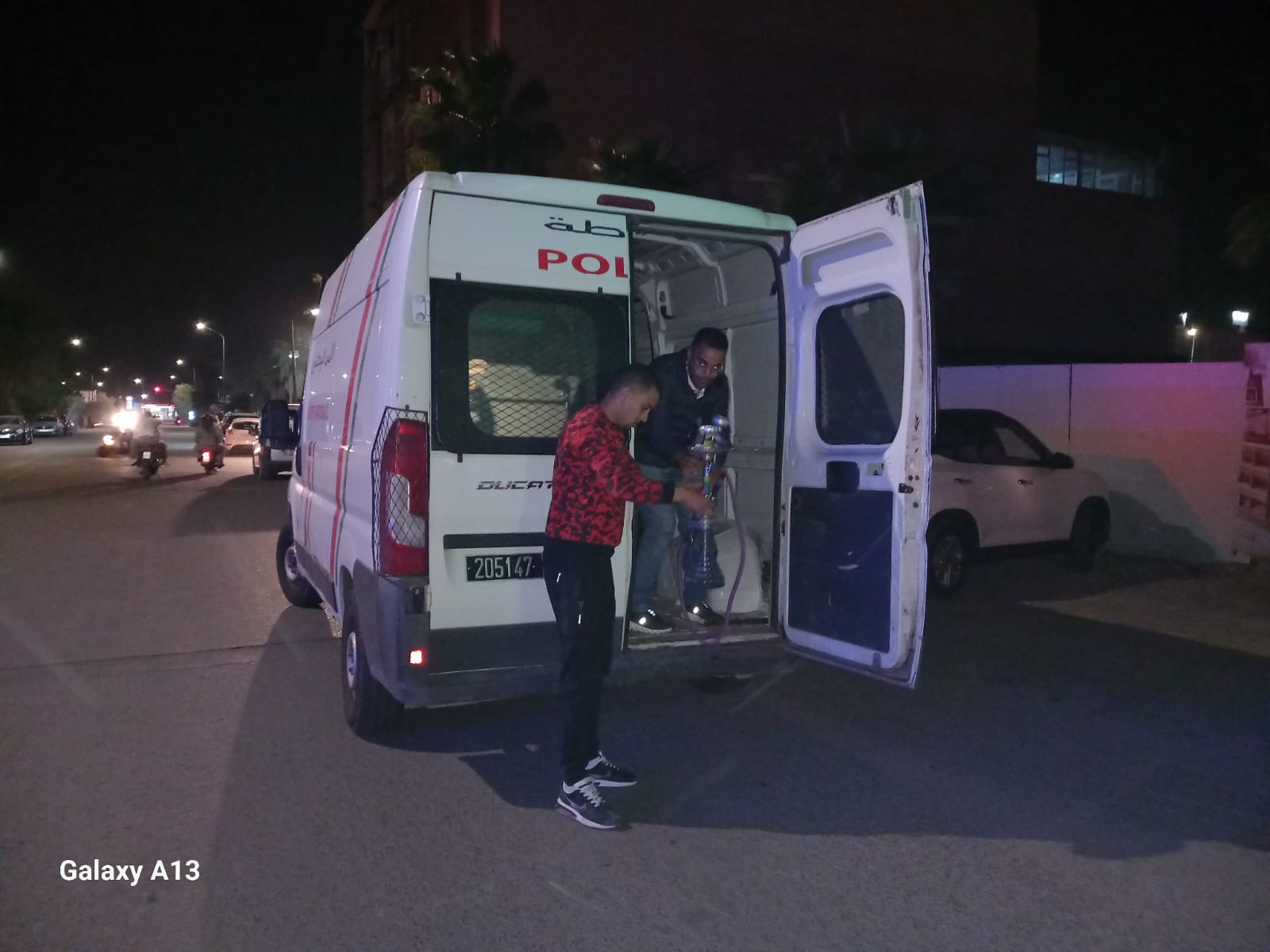 IMG 20230413 WA0020 - شأنكم Tv