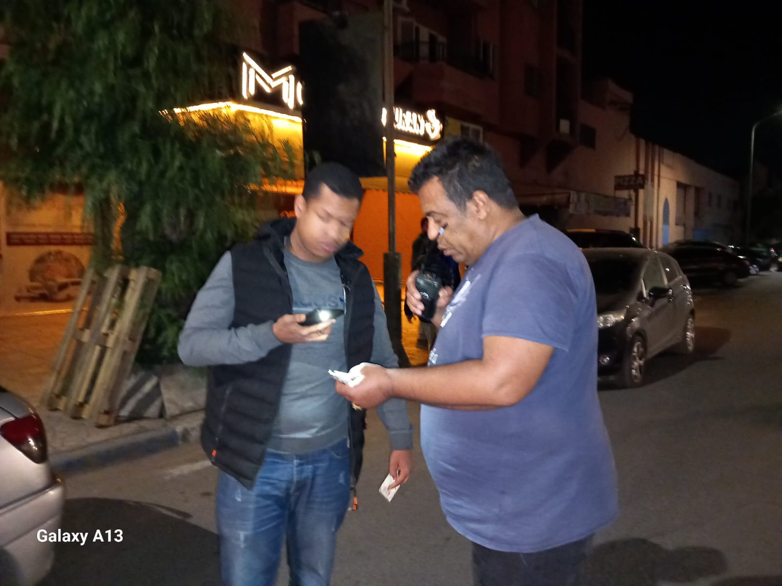 IMG 20230413 WA0023 - شأنكم Tv