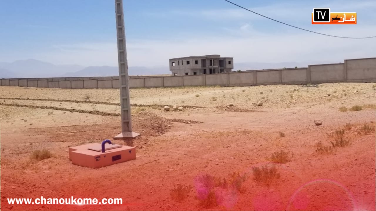 IMG 20230414 WA0044 - شأنكم Tv