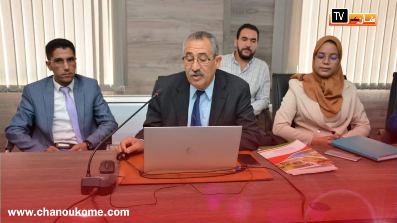 IMG 20230414 WA0098 - شأنكم Tv