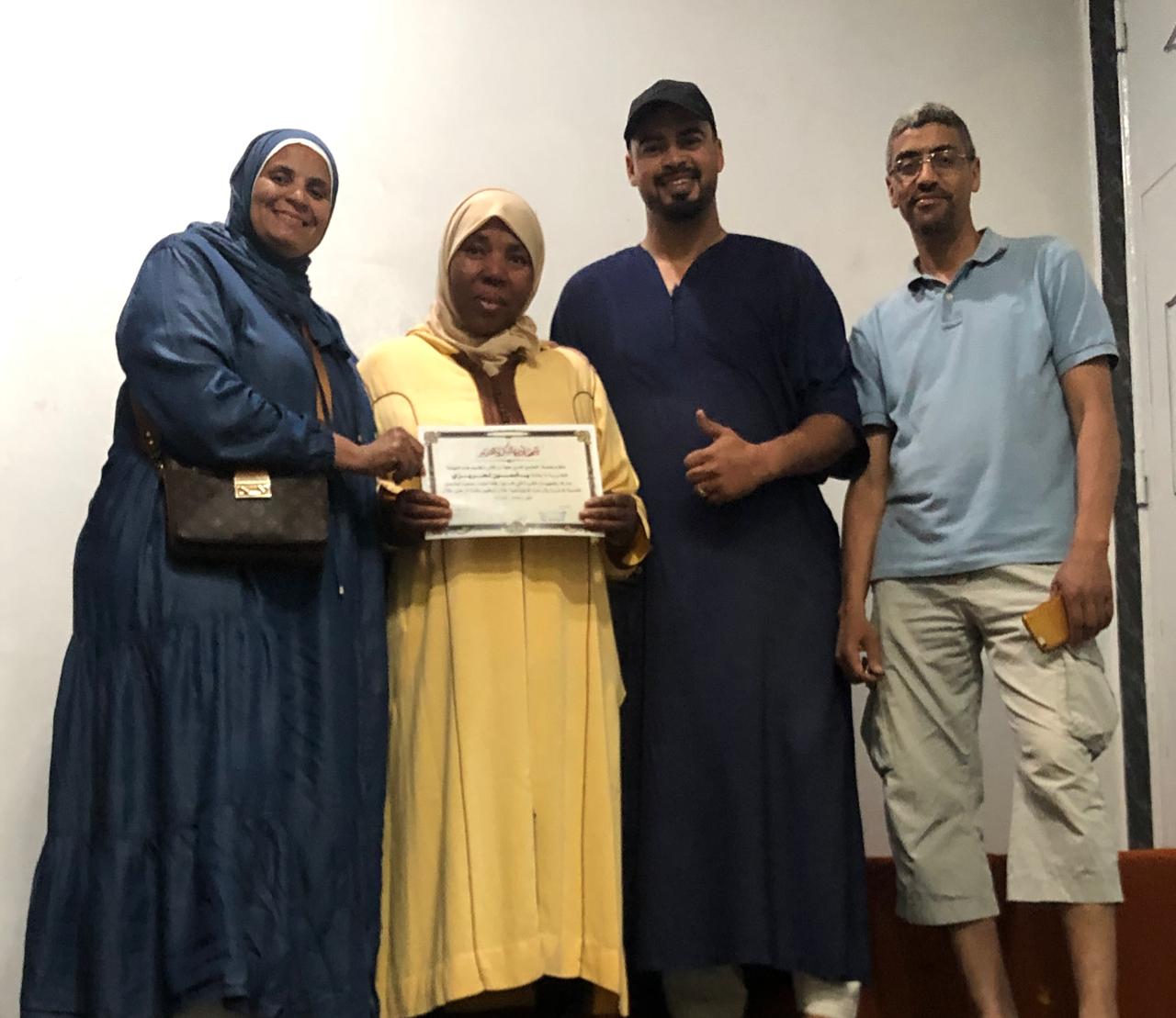 IMG 20230419 WA0014 - شأنكم Tv