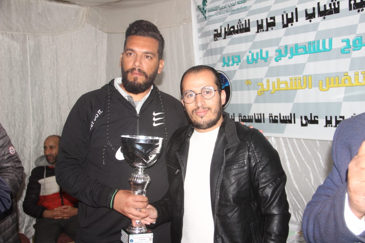 IMG 20230420 WA0045 - شأنكم Tv