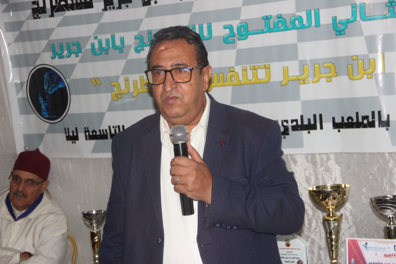 IMG 20230420 WA0049 - شأنكم Tv